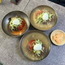 화원역 3,4번출구 앞 | 대구 냉면 맛집 화원 유촌칡냉면 노포 내돈내산