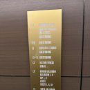 X.O피트니스24시 이미지