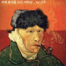 운양아트피플미술학원
