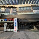 임산부왁싱 후기 <뮤즈온뷰티> 49000원