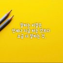 (주)이룸 이미지