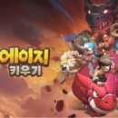 [다같이]스토리가 있는 나만의 포토북 이미지