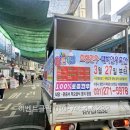 조령한우축산