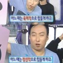 바이하연