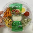 티바치킨케이팝피자 | 의왕역 빵집 파리바게뜨 의왕역점 후기 (접근성 좋은 베이커리) 1000원빵부터 샐러드까지