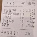 클램차우더), 감자면 매운맛, 니뽕내뽕, 명가원설농탕, 1982성북동왕돈까스, 일산 마늘닭한마리, 부어치킨