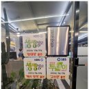 산들 축산 이미지