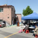 마을회관 이미지