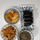 통영충무김밥 백종원 맛집 충무김밥택배 충무김밥의 뜻과 맛 후기
