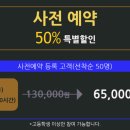 샘독서실 이미지