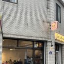 오오디커피랩(Oodi coffee Lab) 이미지