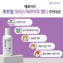 엠디피부과의원 이미지