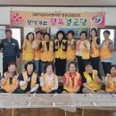 부곡리경로당 Daum카페