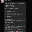 알로하니케이크