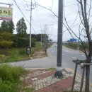 빛고을주유소