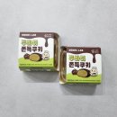 GS25 감곡오향점 | 두쫀쿠시리즈 중에 제일 맛있는 GS25 모모즈랩 두바이쫀득쿠키 후기
