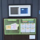 포항 구룡포 사계오토캠핑장 A2 사이트 후기