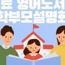 한빛도서관(2) 이미지