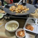 광판순두부 이미지