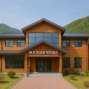백두대간목재문화체험관 이미지