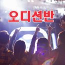 다온기획사 이미지