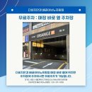 다비치배곧아브뉴프랑점 네이버블로그
