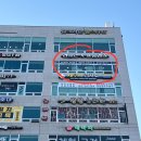 프롬리즈 김포 이미지
