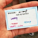 창대태권도장 이미지