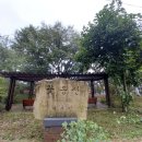 강화도 덕산 캠핑장 이미지