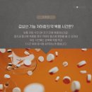 해누리내과의원 이미지