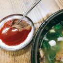 국밥마을 이미지