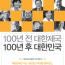 코리아기획 - 남구 | 코리아기획