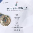 열린복싱클럽 이미지