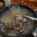 최고집해물찜칼국수 이미지