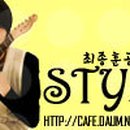 영style
