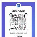 용은모텔 이미지