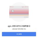 로카(LOKA) 이미지