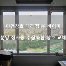 바이미 티스토리