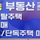 안정리 로데오거리3 이미지