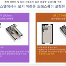 그린할인마트 이미지