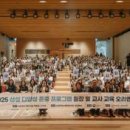 신세계I어린이집 이미지