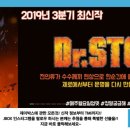 제이사이트 이미지