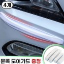 오샤레 - 중구 운서1로 1 | 오샤레
