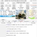 등촌2동349 이미지