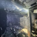 원한의원 이미지