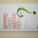 UR(천안시)-[성진로]-상-35 | 한국의 보물