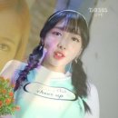 미띤 이미지