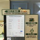 대구 3대 떡볶이 맛집 추천 : 신전떡볶이 본점 방문 후기