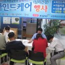 경륜경정총괄본부경정훈련원 | 2025 경륜·경정 건전화 공모전 청소년 참여 확대!