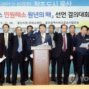 해로모텔 이미지